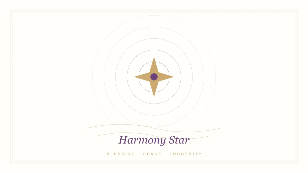 Harmony Star illustration — the gentle blessing star of peace in Purple Star Astrology